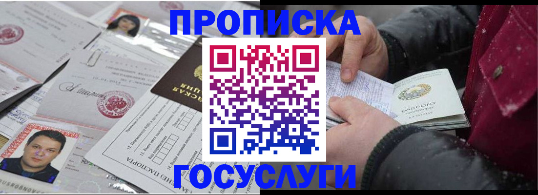 форма 3 в Приволжске